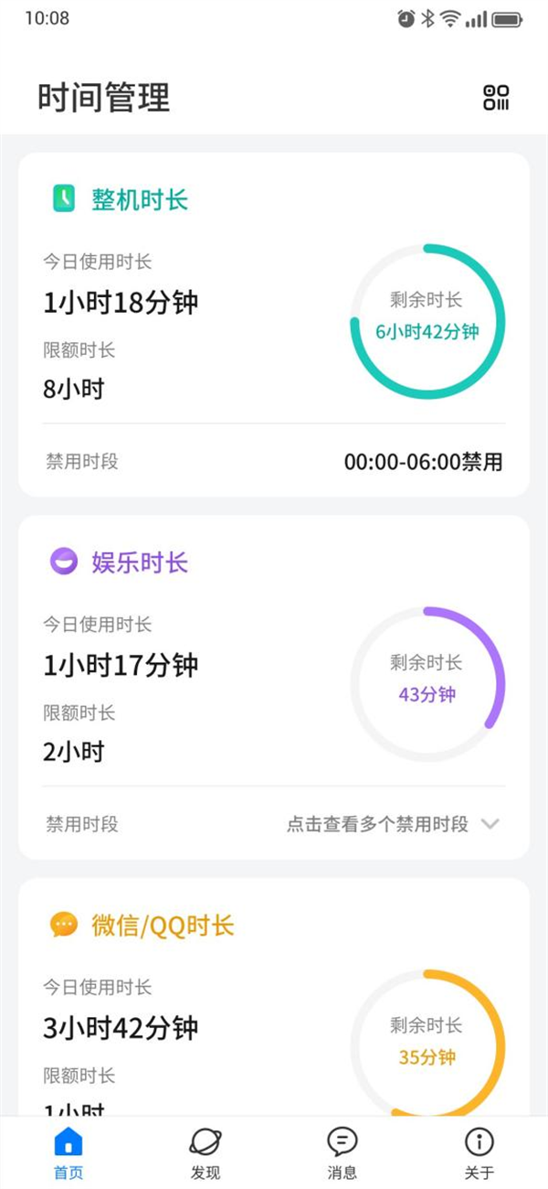 图片 9.png