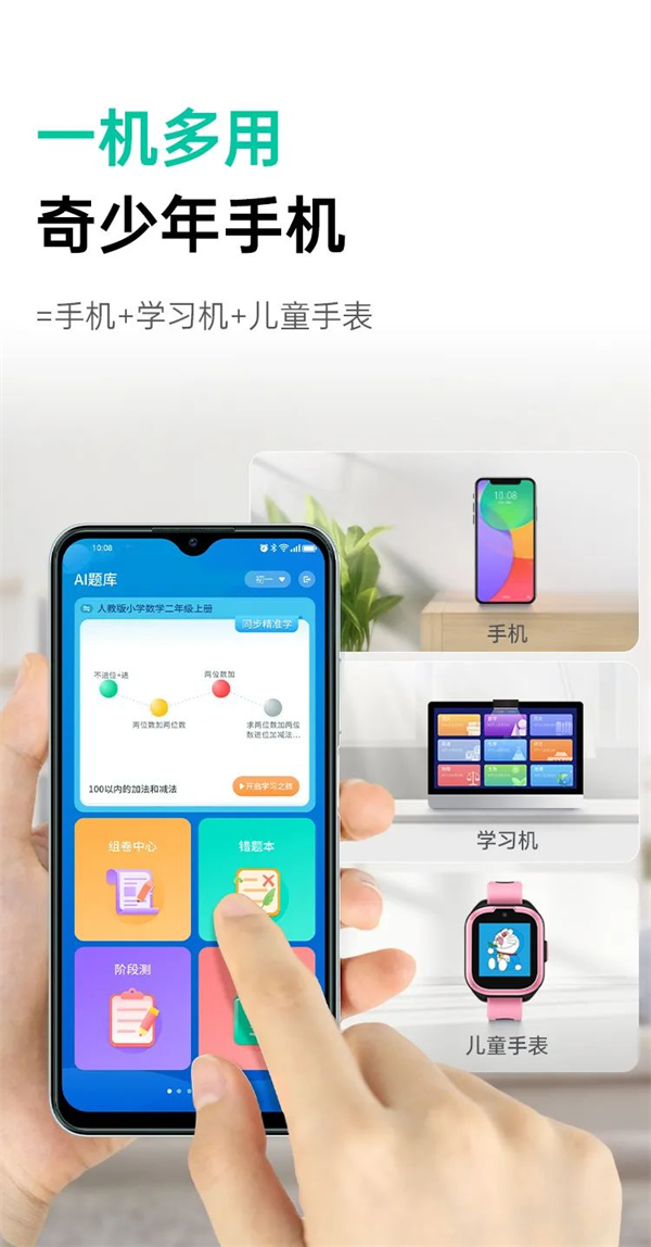 图片 13.png
