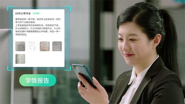 图片 11.png