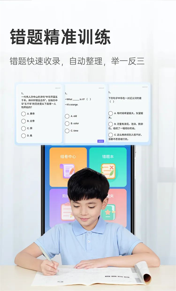 图片 8.png