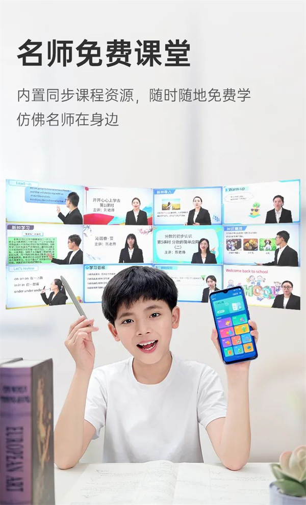图片 7.png