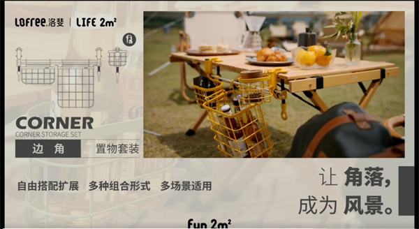 图片 12.png