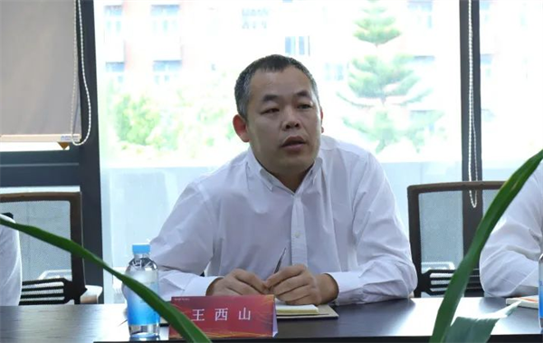 图片 2.png