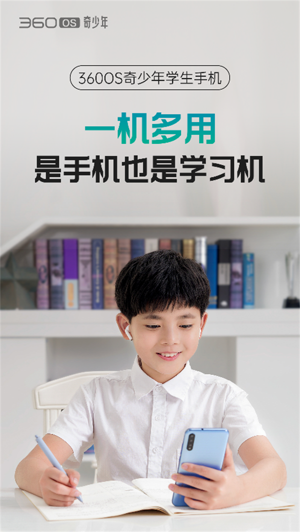 图片 2.png