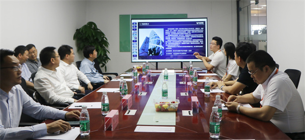 03探讨5G智能终端行业发展.jpg