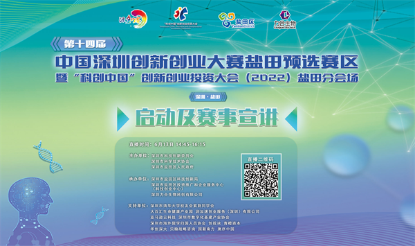 图片 1(1).png