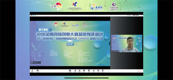 图片 5.png