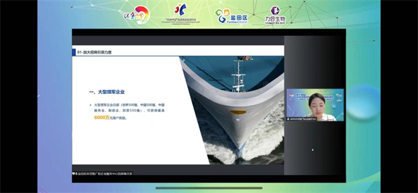 图片 4.png