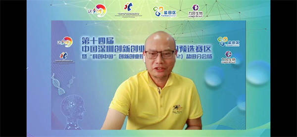 图片 3.png