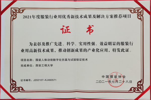 图片 2.png