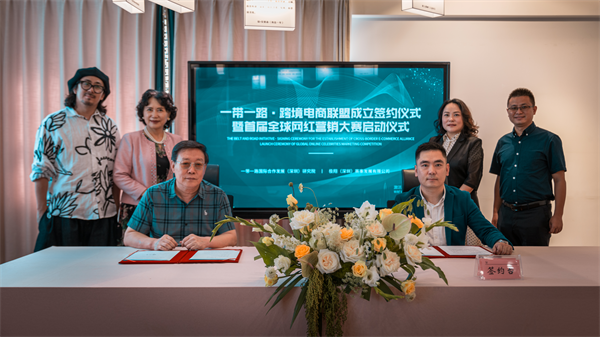 图片 2.png