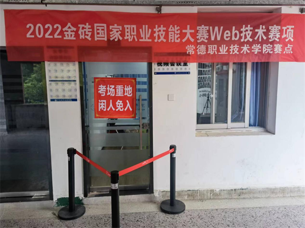 图片 19.png