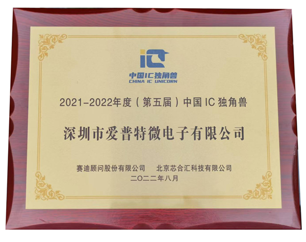 微信图片_20220819174726.png