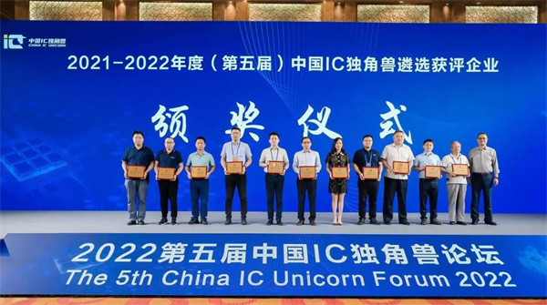微信图片_20220819174721.jpg