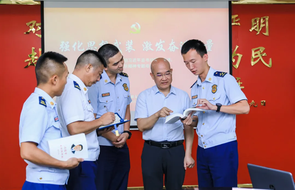 微信图片_20220824154422.bmp