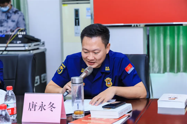 微信图片_20220824154427.bmp