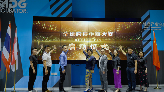 新闻稿-1.jpg