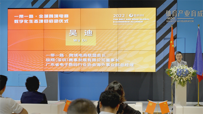 新闻稿-2.jpg