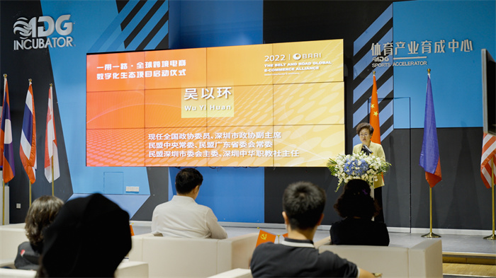 新闻稿-5.jpg