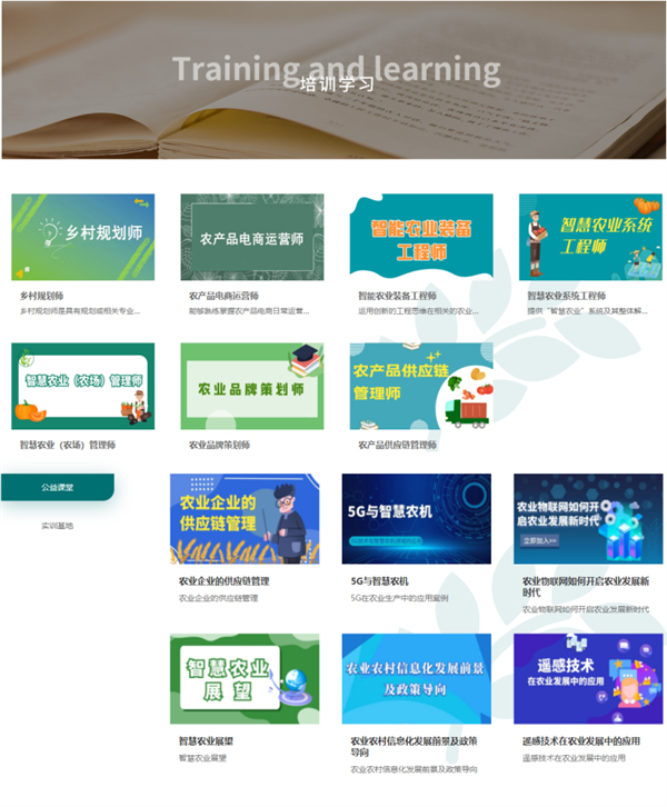 图片 3.png