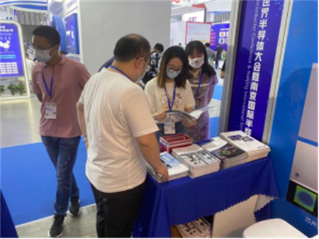 新拓三维携半导体封装数字化检测方案亮相南京2022世界半导体大会212.png