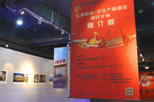 文博会总结新闻通稿 定稿2964.png
