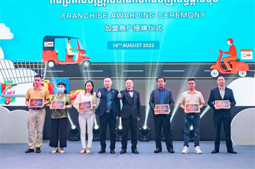 微信图片_20230112154505.png