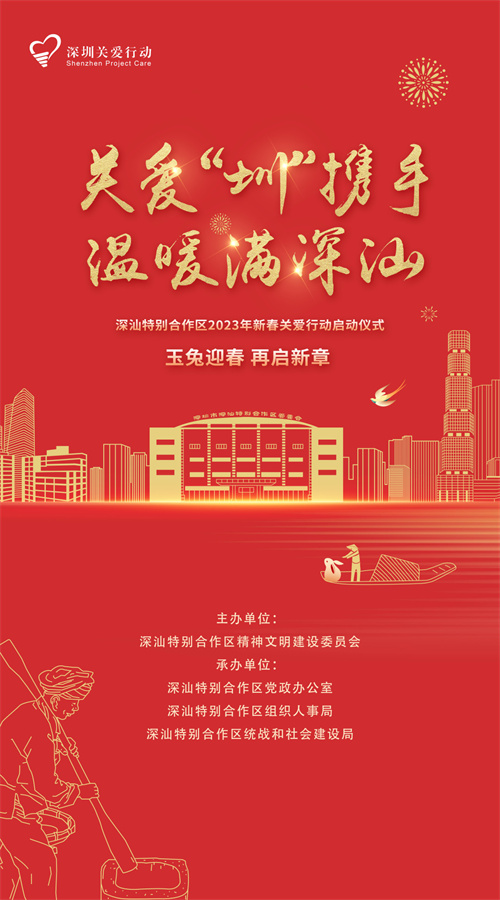 微信图片_20230117112027.jpg