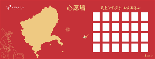 微信图片_20230117112048.png