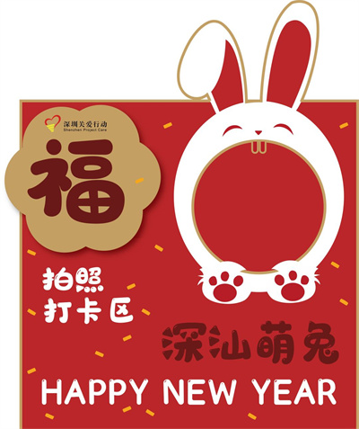 微信图片_20230117112133.jpg